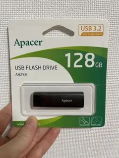 【新品・未開封品】USBフラッシュドライブ 128GB