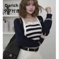 Darich ダーリッチ カーディガン ネイビー - メルカリ