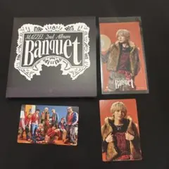 日付変わるまで★MAZZEL Banquet MUZE版 NAOYA NAOYAアクスタ付き MAZZEL Banquet MUSEUM盤 - メルカリ