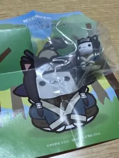 未開封 ニャルト！ NARUTO ナルト 白 ハク