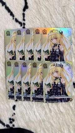 Item thumbnail for item 0054580d-23a0-48c7-aa4e-203bf7010470