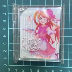 天宮りずむ まとめ売り 2025年最新】天宮りずむの人気アイテム - メルカリ