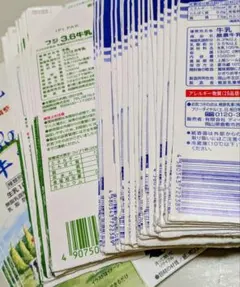 Item thumbnail for item 65ff0c8e-212b-4c97-b1f1-6999798e8c96