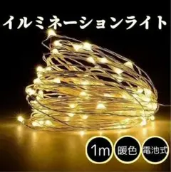 Item thumbnail for item b365e9bf-1326-44d0-ba36-77ffb4f2d342