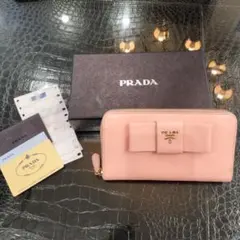 PRADA サフィアーノ リボン長財布 ライトピンク