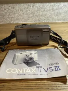 2026年最新】contax t ジャンクの人気アイテム - メルカリ
