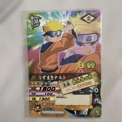 希少 うずまきナルト NARUTO ナルティメットカードバトル DNP-026 NARUTO うずまきナルト ナルティメットカードバトル DNP-026 - メルカリ