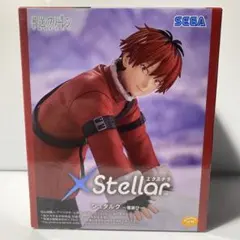 SEGA XStellar 葬送のフリーレン シュタルク〜雪遊び〜