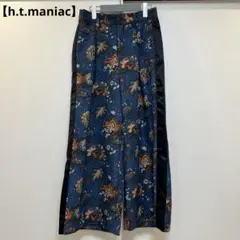今期 &ellecy 和道具スカート クロ 2025年最新】&ellecy スカートの人気アイテム - メルカリ