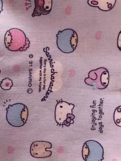 Item thumbnail for item f3615b5d-63aa-4cab-bc9a-d551b873287c