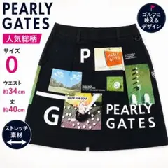 PEARLY GATES 総柄スカート サイズ0 ゴルフウェア