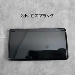 2026年最新】ニンテンドー3ds コスモブラックの人気アイテム - メルカリ
