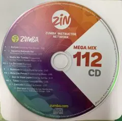 2026年最新】megamix zumbaの人気アイテム - メルカリ