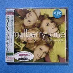 マルベリー・レーン/ラン・ユア・オウン・レース