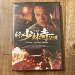 Item thumbnail for item 7e0a55d3-ee04-481d-b89e-fe9bf55744a2