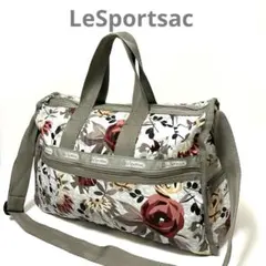 LeSportsac レスポートサック　花柄　薔薇　2way ボストンショルダー