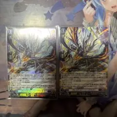 プレジアストーン・ドラゴン - メルカリ