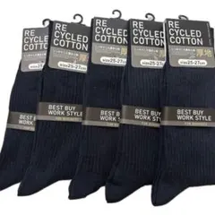 Item thumbnail for item d0b9a5be-b909-47ee-a563-af18ab5e8847