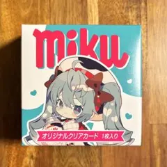 初音ミク チロルチョコ コラボ チロルミクBOX 限定