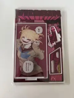 ヒロアカ トガヒミコ ジャンプショップ バースデイ名場面ジオラマフィギュア