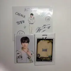 NCTDREAM チョンロ ラントイ セット