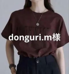 新品／BONJOUR SAGAN カレッジ刺繍ピグメントスウェットTシャツ／半袖