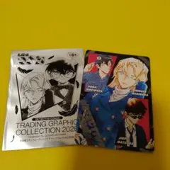 ♣️千速&研二&松田陣平 名探偵コナン トレーディンググラフィックコレクション