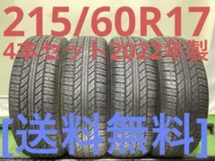 T2489[送料無料]LAUFENN 215/60R17 T2489[送料無料]LAUFENN 215/60R17 - メルカリ