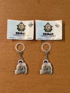 EBiDAN アンブレラマーカー Vol.2 ICEx 千田波空斗 2個セット