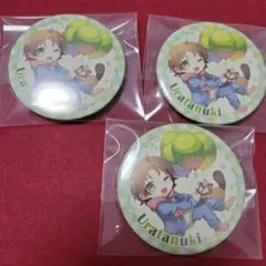 2026年最新】うらたぬきグッズの人気アイテム - メルカリ