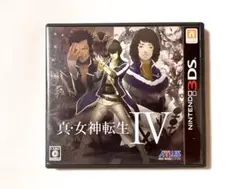 真・女神転生 Ⅳ 3DS
