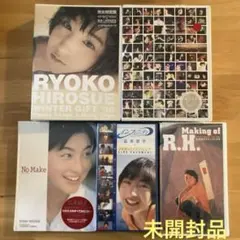 2025年最新】広末涼子ファーストライヴ～RH DEBUT TOUR 1999の