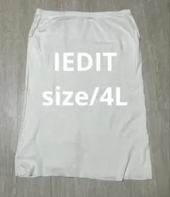 IEDITタイトスカート スリット入りサイズ/4L