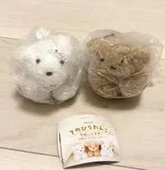 maruのてのひらわんこのぬいぐるみ　2種　ホワイト　ブラウン