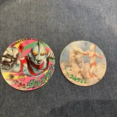帰って来たウルトラマン メンコ 2枚セット　円谷プロ
