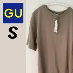 GU　ヘビーウェイトオーバーサイズT　5分袖　ベージュ　S