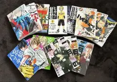 少年漫画、いろいろ試し読みセット