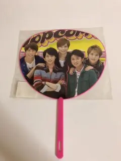 popcorn 嵐集合 ミニうちわ