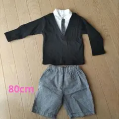 フォーマル Vネックシャツとショートパンツセット 80cm