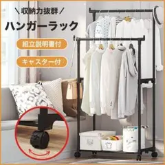 Item thumbnail for item 1fc895d1-1d6b-453a-aad0-21200ad9d92b