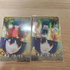 FGOAC 浅上藤乃 絆礼装 フェイタル - メルカリ