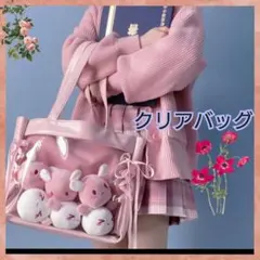 ラスト1点　痛バッグ クリア キャンバス 透明 トートバッグ 推し活　 韓国