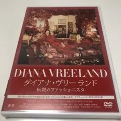 アニエス・ヴァルダの百一夜 DVD 廃盤 - メルカリ