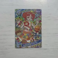 ハッピーバースデー!リンリン　リンリン　星4