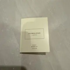 Jo Malone Poppy & Barley コロン