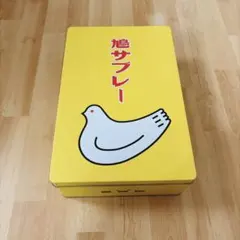 【美品】豊島屋 鳩サブレー 空き缶　小物入れ　25枚入り