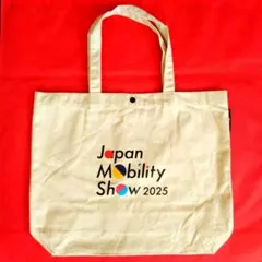 ジャパンモビリティショー トートバッグ