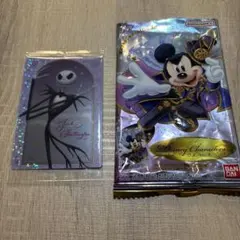 Item thumbnail for item 818cac30-cc92-4ff5-9137-fdb8d280629f