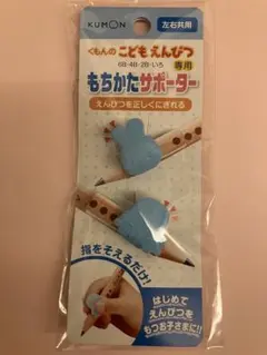 Item thumbnail for item 3ef6d3da-745d-4a41-93bc-62d1e58d5a32