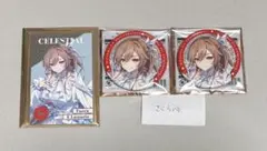 【にじさんじ】ランダムグリッター缶バッジ・メタルカード【フレン・E・ルスタリオ】